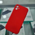 iPhone 11 Kırmızı İçi Kadife Kapalama Lansman Kılıf