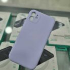 iPhone 11 Lila İçi Kadife Kapalama Lansman Kılıf