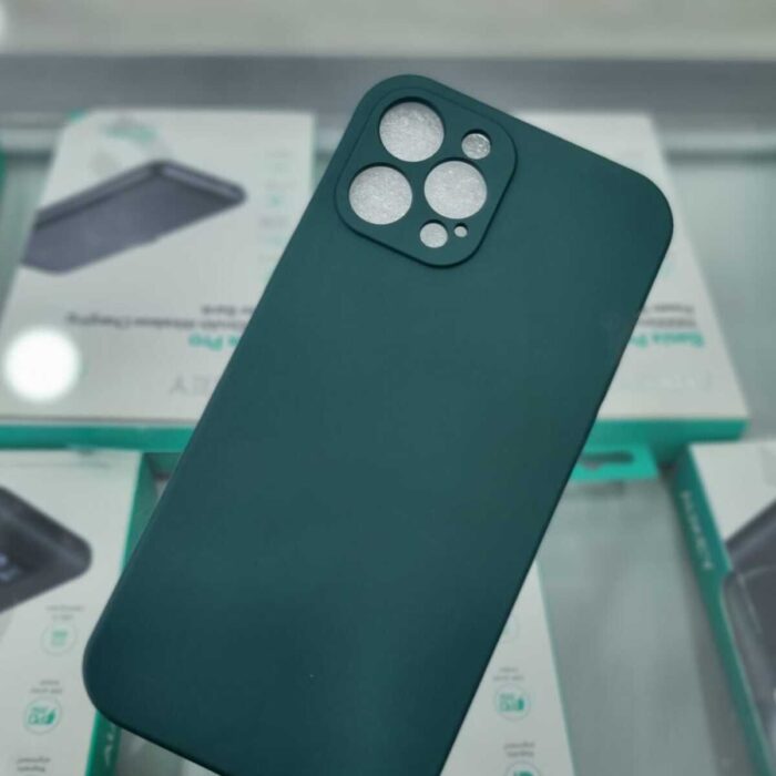 iPhone 12 Pro Max Uyumlu  Koyu Yeşil İçi Kadife Kapalama Lansman Kılıf