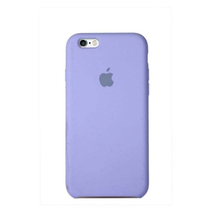 iPhone 6 Lila Lansman Kılıf