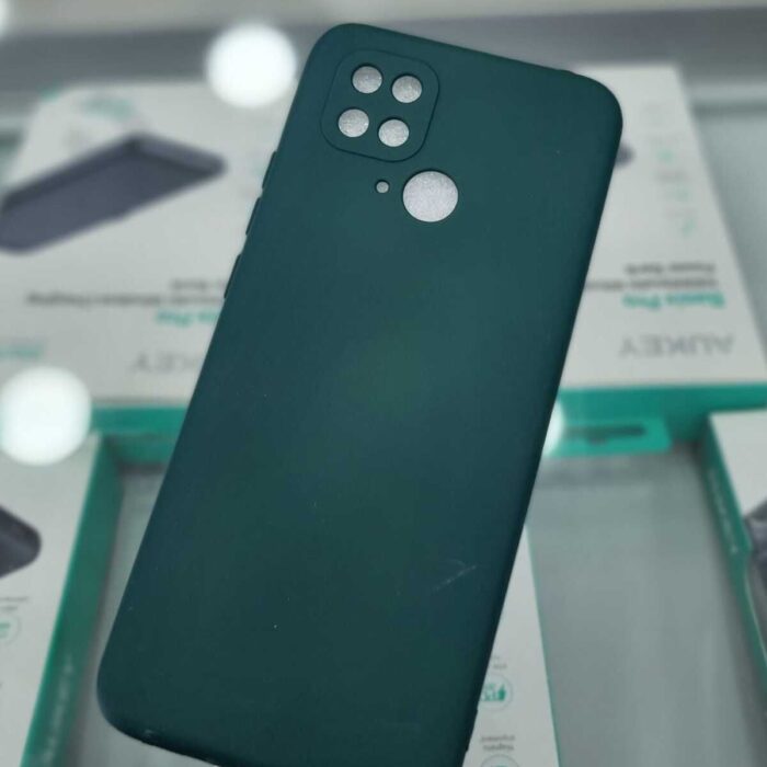 Redmi 10C Koyu Yeşil Uyumlu İçi Kadife Kaplama Lansman Kılıf