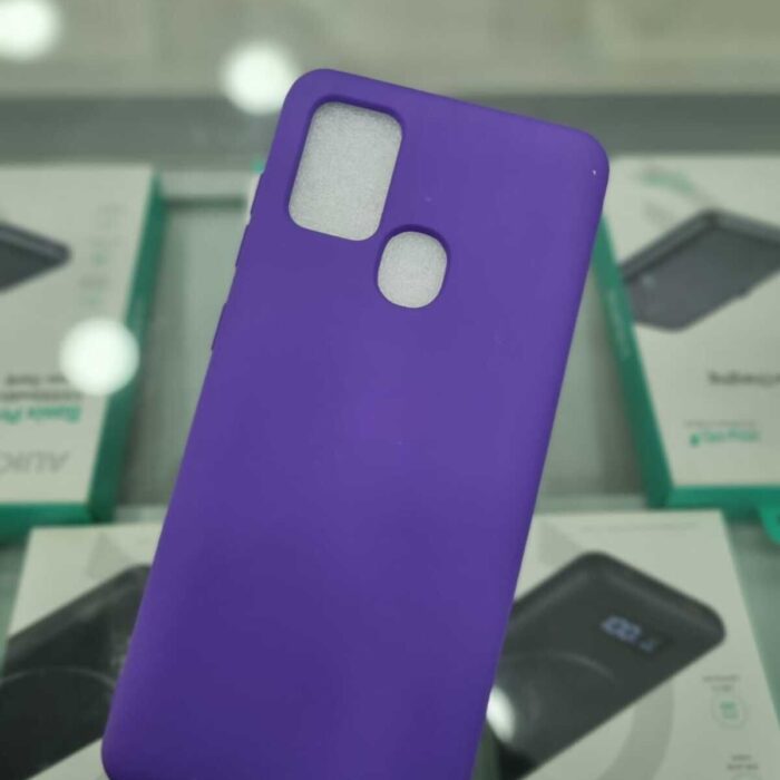 Samsung Galaxy A21s Lansman İçi Kadife Bej Kapak