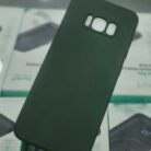 Samsung Galaxy S8 Lansman Koyu Yeşil  Kılıf