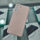 Samsung S21FE Bej İçi Kadife Kaplama Lansman Kılıf