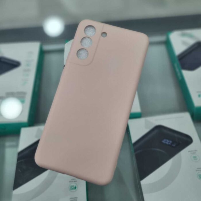 Samsung S21FE Bej İçi Kadife Kaplama Lansman Kılıf